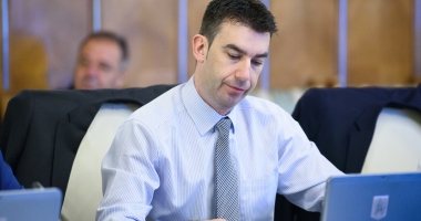 Stire din Eveniment : Restructurări la MAI. Noua unitate a DIPI va fi militarizată