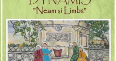 Stire din Cultură-Educație : Casa Corpului Didactic Constanţa a lansat noul număr al Revistei Dynamis