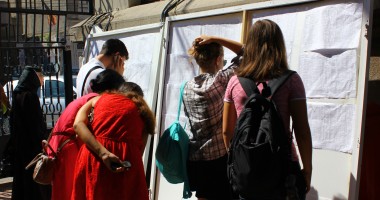 Stire din Cultură-Educație : Bac 2014. Notele obținute de elevi s-au afișat pe site-ul Ministerului Educației