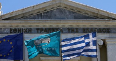Stire din Actualitate : Negocierile cu troica UE-FMI-BCE,  aproape finalizate