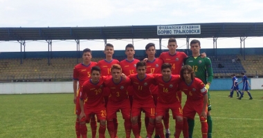 Stire din Sport : Situația fotbalului juvenil, critică! Ne-a bătut Lichtenstein