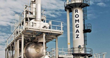 Stire din Economie : ROMGAZ nu va mai livra gaze pe datorie