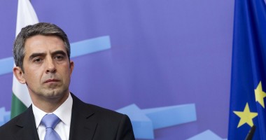 Stire din Actualitate : Parlamentul Bulgariei va fi DIZOLVAT