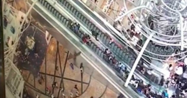 Stire din Social : VIDEO ȘOCANT. O SCARĂ RULANTĂ A LUAT-O RAZNA. ZECI DE RĂNIȚI