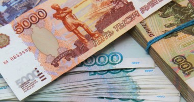 Stire din Actualitate : Rubla, la un nou minim istoric față de dolar