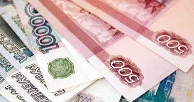 Stire din Economie : Surpriza anului 2025. Care este cea mai performantă monedă din lume, în pofida sancţiunilor
