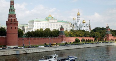 Stire din Actualitate : Perspectiva dezarmării nucleare, afectată de răcirea relațiilor SUA-Rusia