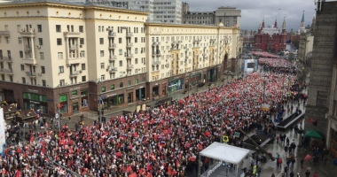 Stire din Actualitate : Rusia: Zeci de arestări  la un marș naționalist în Moscova