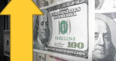 Salt al dolarului la un curs de 4,0779 lei