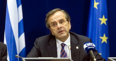 Stire din Actualitate : Antonis Samaras: "Ideea ieșirii Greciei  din zona euro aparține trecutului"
