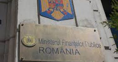 Stire din Economie : S-a modificat legislația în domeniul ajutorului de stat