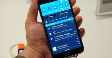Stire din Tehnologie : Noul smartphone Samsung GALAXY S5, lansat și în România