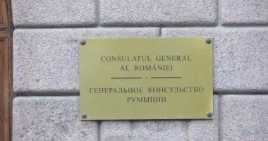 Oficial MAE. Moscova a decis închiderea Consulatului României din Sankt Petersburg