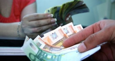 Stire din Economie : Curs BNR 4,2353 lei/euro