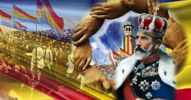 Stire din Cultură-Educație : Școala "Dan Barbilian" sărbătorește Marea Unire