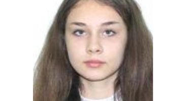 Stire din Eveniment : Adolescentă dispărută de acasă! Polițiștii sunt în alertă