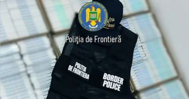 Stire din Eveniment : 17.000 de fiole cu substanțe dopante, introduse ilegal în țară, descoperite de Garda de Coastă
