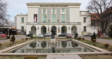 Stire din Cultură-Educație : Seară camerală,  la Teatrul "Oleg Danovski"