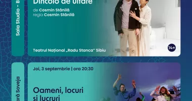 SEAS 2026: Două noi reprezentații vor fi puse în vânzare duminică, 19 iulie