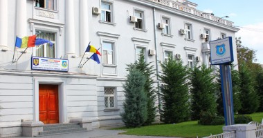 Stire din Eveniment : Se caută șefi în Poliția Constanța