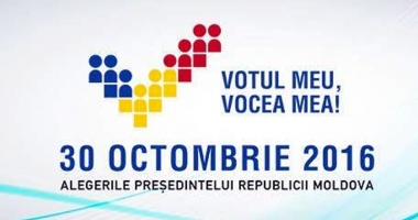 Stire din Cultură-Educație : Secție de votare la Universitatea "Ovidius"