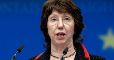 Stire din Actualitate : Șefa diplomației UE s-a întâlnit cu Morsi