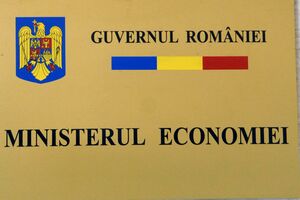 Stire din Economie : Se înființează Institutul Român de Comerț Exterior