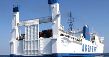 Eveniment la Marea Neagră.  Se lansează linia de ferry-boat Constanța - Batumi - Ilyichevsk - 2