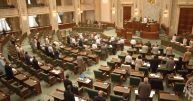 Stire din Politică-Administrație : Senatul va adopta o declarație care să conteste decizia de blocare a aderării României la Spațiul Schengen
