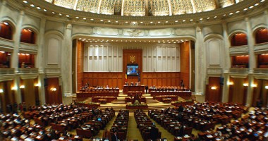 Stire din Politică-Administrație : Legea pentru aprobarea OUG privind venitul minim garantat și alocația pentru susținerea familiei, promulgată