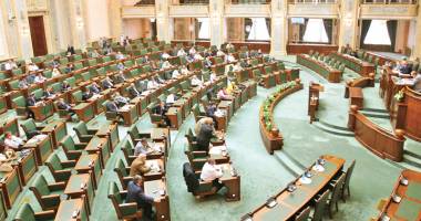 Stire din Politică-Administrație : Senatul a votat reducerea vârstei de pensionare pentru mamele cu trei copii
