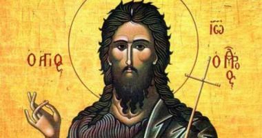 Stire din Cultură-Educație : Sărbătoarea Sfântului Ioan Botezătorul. Milioane de români își serbează onomastica
