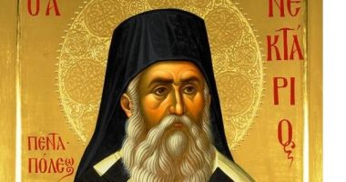 Stire din Cultură-Educație : Hram la biserica "Sf. Nectarie" din Constanța