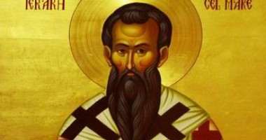 Stire din Social : 600.000 de români își sărbătoresc onomastica de Sfântul Vasile