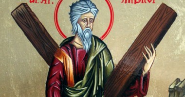 Stire din Cultură-Educație : Odă Sfântului Andrei