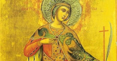 Stire din Cultură-Educație : Sărbătoarea Sfintei Ecaterina