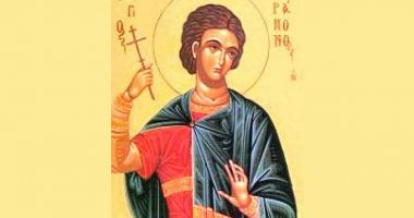 Stire din Social : Biserica Ortodoxă îl cinstește astăzi, 29 noiembrie, pe Sfântul Mucenic Paramon
