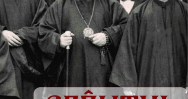 Stire din Cultură-Educație : Moaștele Sfântului Nectarie, la Biserica Greacă