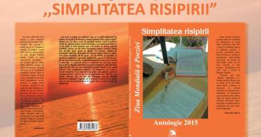 "Simplitatea Risipirii", la Salonul de vară - 2