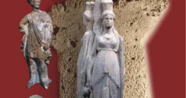 Stire din Cultură-Educație : Simpozion internațional la Muzeul de Istorie Națională și Arheologie Constanța