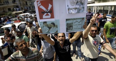 Stire din Actualitate : Cel puțin 60 de morți în violențele care au avut loc ieri în Siria
