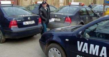 Stire din Economie : Site-ul Direcției Generale a Vămilor este mort