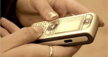 Stire din Eveniment : De astăzi, rovinieta poate fi plătită prin SMS