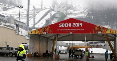 Stire din Sport : Soci / Trei sportivi, suspendați pentru dopaj