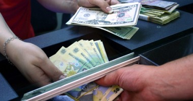 De la ce dată se acordă ajutorul de șomaj