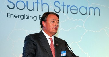 Stire din Actualitate : South Stream va fi construit până în 2015