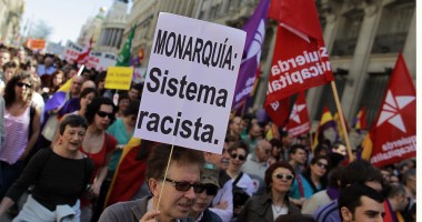 Stire din Actualitate : Spaniolii cer ABOLIREA MONARHIEI, după abdicarea regelui Juan Carlos