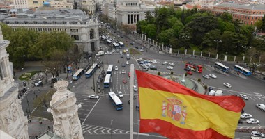 Stire din Actualitate : Cum fac spaniolii economii  de 5 milioane  de euro