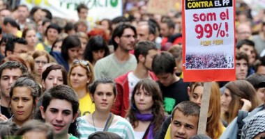 Stire din Actualitate : Greva profesorilor, în Spania