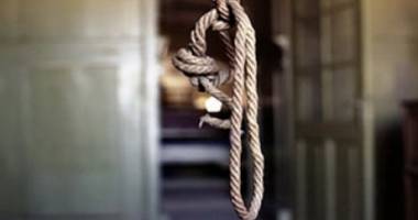 Un bărbat de 80 de ani s-a spânzurat din dragoste